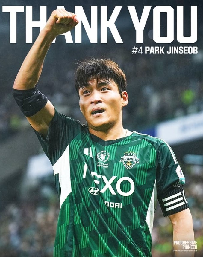 德甲投注-全北现代官方：30岁中场朴镇燮离队，加盟中超浙江队