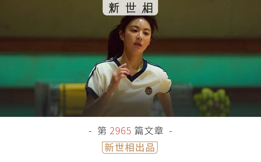 德甲投注-12月最“卷”的那批人，已经去南半球度假了